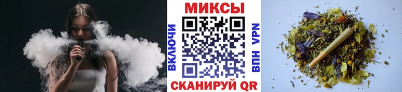 где продают   Никольское  БУТИРАТ буратино 