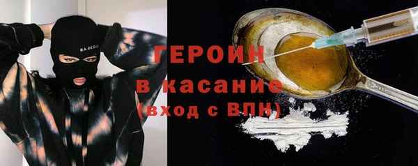 ALPHA-PVP Медвежьегорск