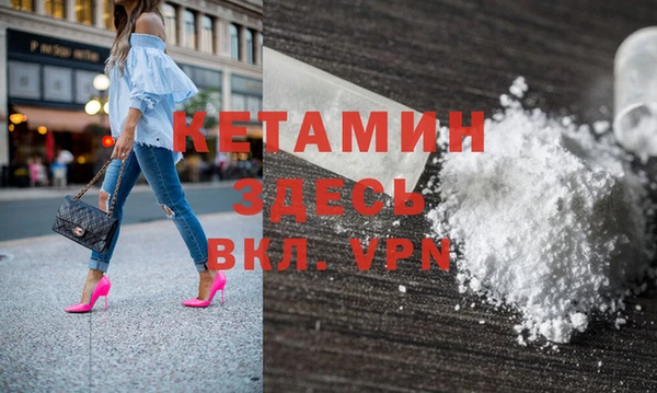 apvp Майский