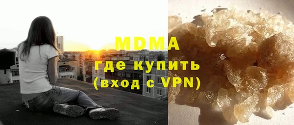 дживик Мегион