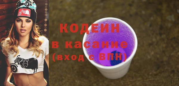apvp Майский