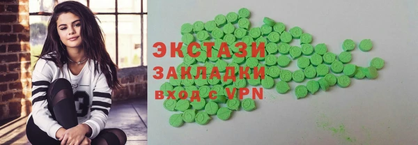 крисы Магадан