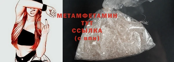 крисы Магадан