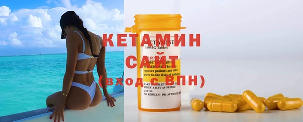 ГАЛЛЮЦИНОГЕННЫЕ ГРИБЫ Медногорск