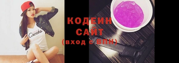 крисы Магадан