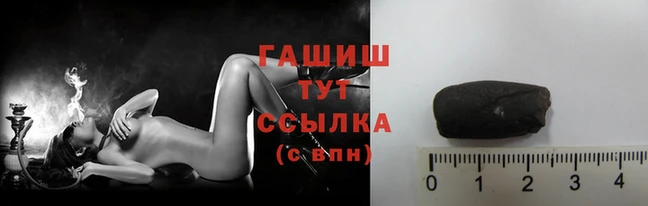 дживик Мегион