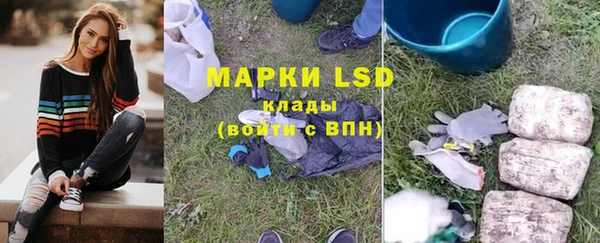 apvp Майский