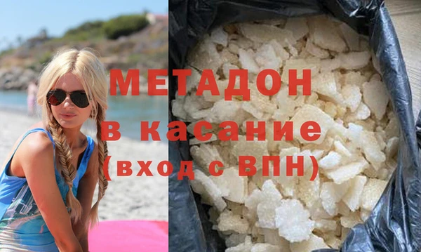 apvp Майский