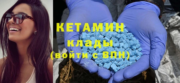 ALPHA-PVP Медвежьегорск