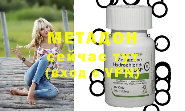 ГАЛЛЮЦИНОГЕННЫЕ ГРИБЫ Медногорск
