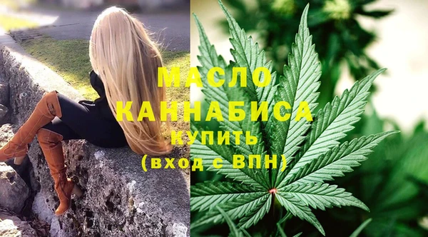 apvp Майский