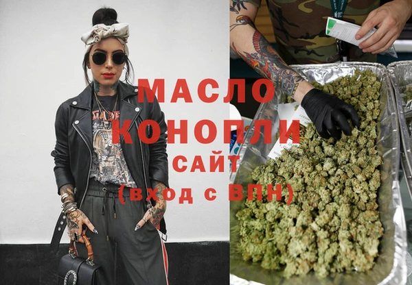 крисы Магадан