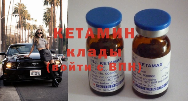 дживик Мегион