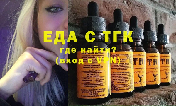 apvp Майский