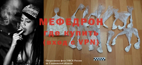 ALPHA-PVP Медвежьегорск