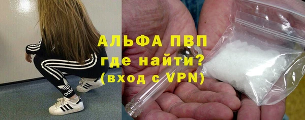 ГАЛЛЮЦИНОГЕННЫЕ ГРИБЫ Медногорск