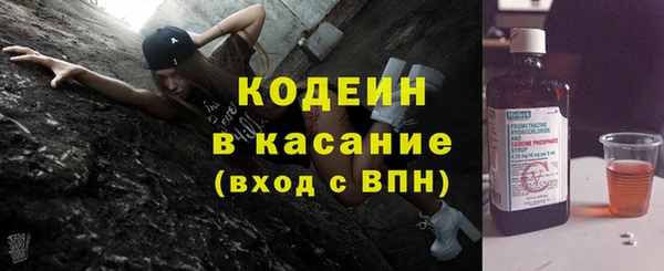 крисы Магадан