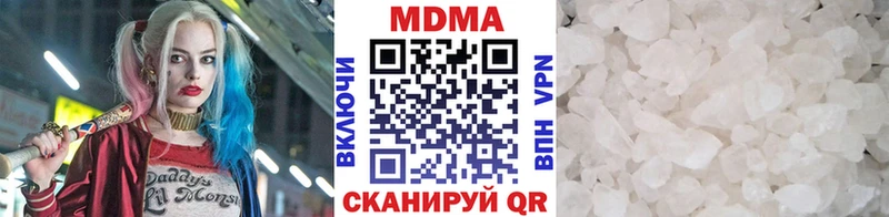 MDMA VHQ  omg ONION  Никольское 