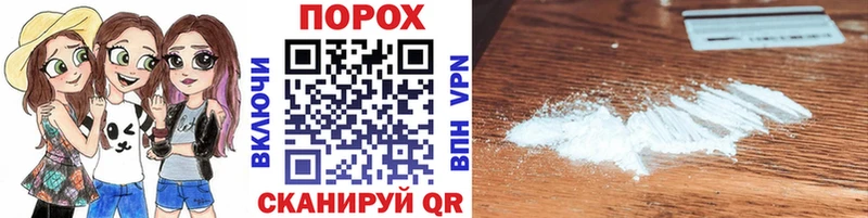 omg сайт  Никольское  Первитин кристалл  сколько стоит 